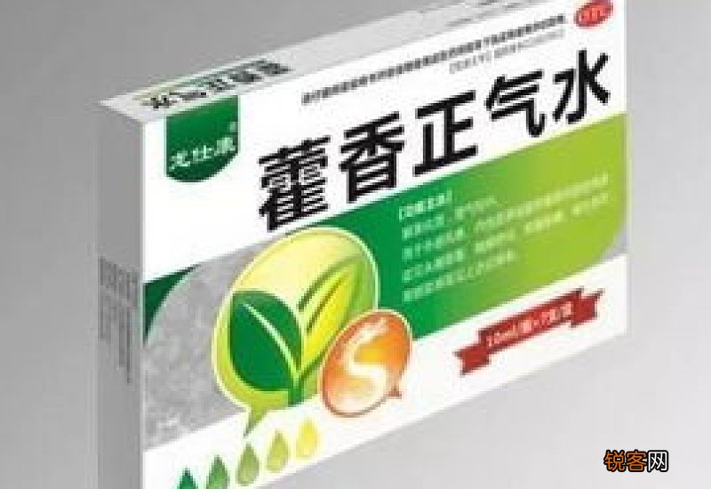 藿香正气水药效多久消失