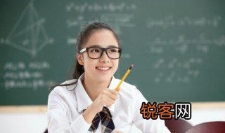 坚持不懈什么意思 坚持不懈什么意思解释