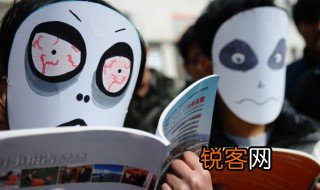 人品是什么意思 人品是什么意思和概念