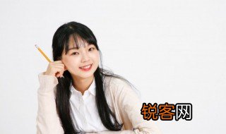 哭笑不得是什么意思 微信表情哭笑不得是什么意思