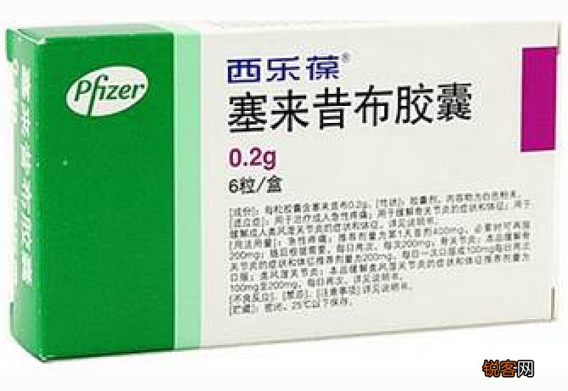 藿香正气水见效快吗