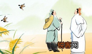 鹿柴古诗原文带拼音版 鹿柴古诗原文