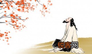 正气歌原文及翻译 正气歌原文及翻译是什么