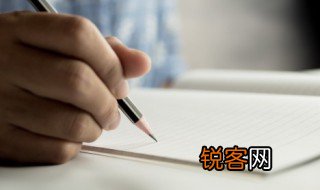 在职研究生学什么专业比较好 在职研究生学什么专业好