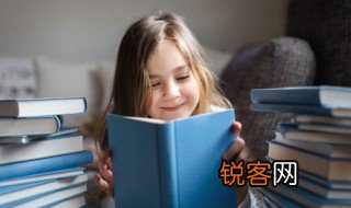 兵不厌诈是什么意思，兵不厌诈是什么意思视频