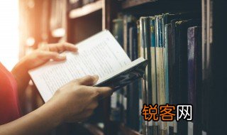 会计学专业类别属于什么 会计学是什么专业类别