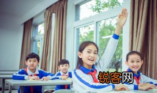 参差不齐是什么意思 参差不齐是什么意思吃吃
