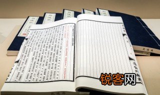 卖油翁原文及翻译注释 卖油翁创作背景