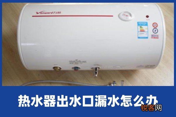 中央空调风速图标闪不制冷什么原因导致的 ,基本流程就这些