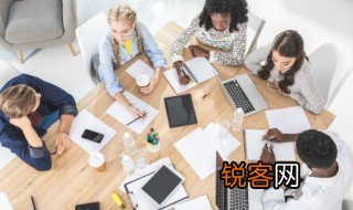 会计学专业学什么课程? 会计专业要学什么课程