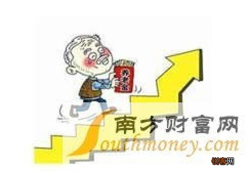 2022年湖北养老金上调最新消息 湖北2022年养老金调整细则