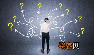 蛋白质由什么组成 蛋白质由啥组成