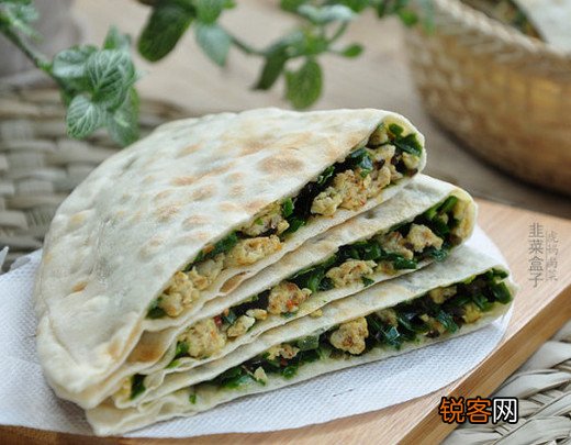 鲜辣韭菜盒子