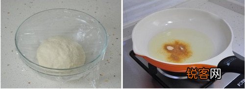 鲜辣韭菜盒子