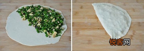 鲜辣韭菜盒子
