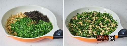 鲜辣韭菜盒子