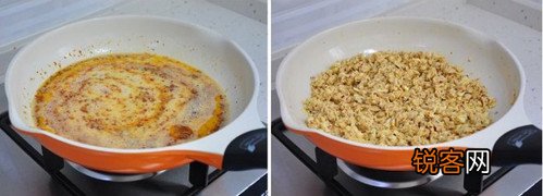鲜辣韭菜盒子