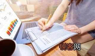 会计专业是学什么，会计专业属于什么学