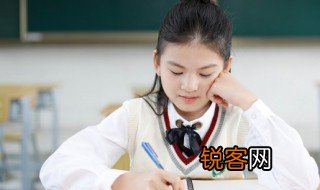 真不二价是什么意思要字面意思 真不二价的解释
