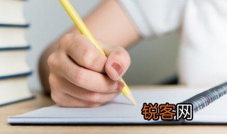 真实写照的意思是什么 真实写照解释