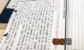 三峡原文翻译 三峡原文翻译分别是什么