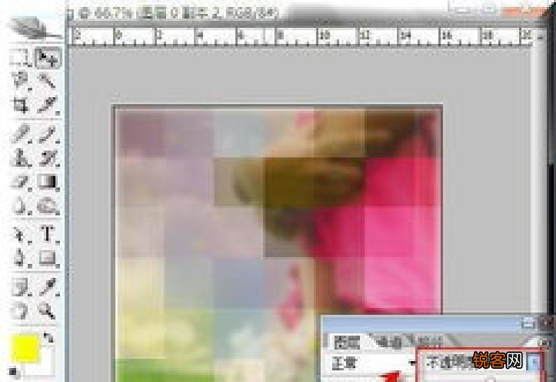 如何去除马赛克