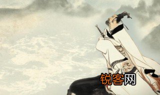 何处招魂香草还生三户地写的谁 何处招魂香草还生三户地指谁