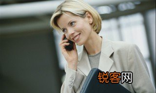 回见和回聊的意思是什么 回见和回聊的意思