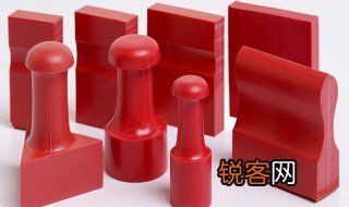 印信的意思是什么 印信是什么物品