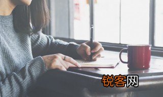 步履艰难是什么意思 步履艰难的含义