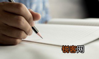 古往今来什么意思 古往今来的意思
