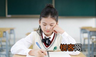 一夫当关的下一句是什么 一夫当关的下一句