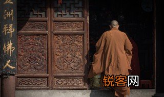 共修是什么意思 共修的解释