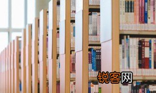 好久不见是什么意思 好久没见造句
