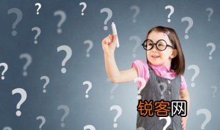 马加并念什么 马加并念是什么字