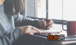 一个口一个者念什么 一个口一个者怎么念