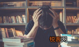 偿还是什么意思 偿还解释