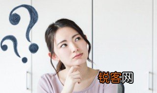 冲气以为和的意思 冲气以为和啥意思