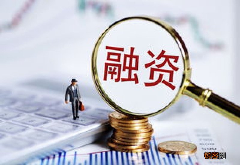 四川养老金2022年调整方案细则 2021年四川养老金调整方案参考