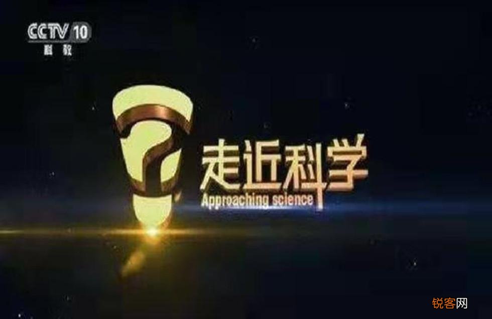 央视闹鬼节目停播 中国灵异节目有哪些