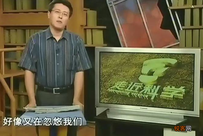 央视闹鬼节目停播 中国灵异节目有哪些
