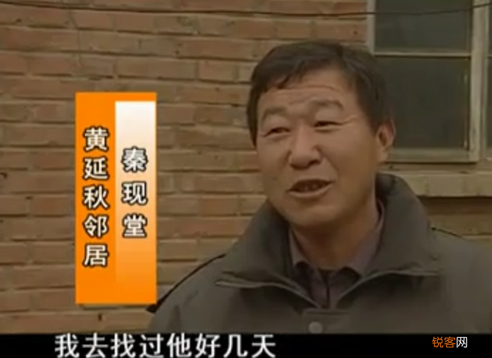 央视闹鬼节目停播 中国灵异节目有哪些