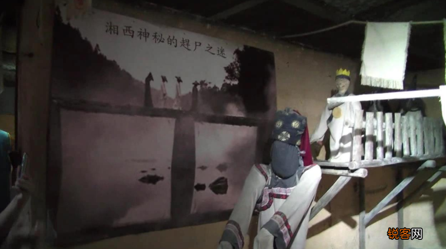 央视闹鬼节目停播 中国灵异节目有哪些