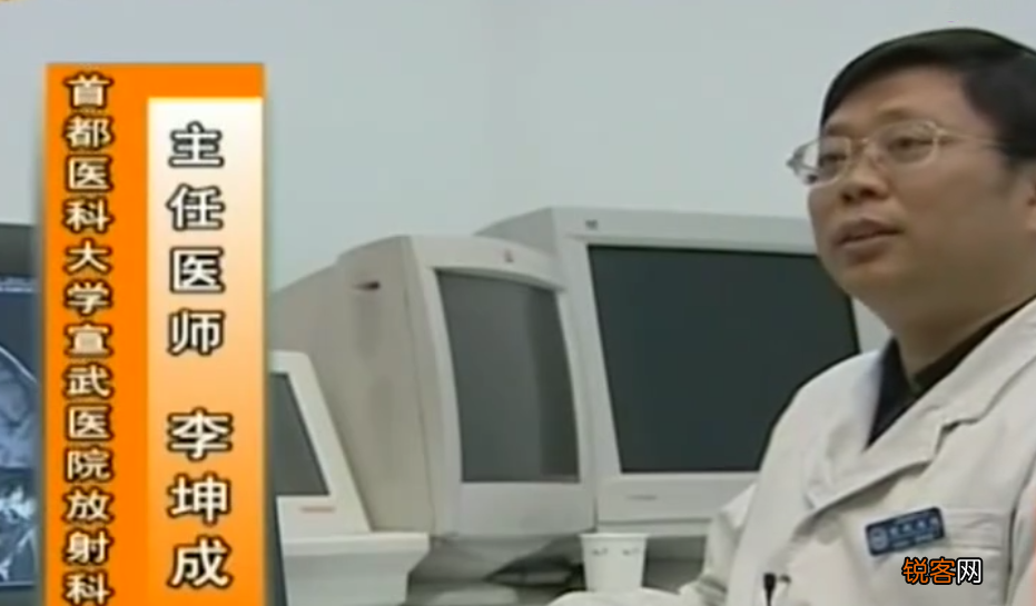 央视闹鬼节目停播 中国灵异节目有哪些