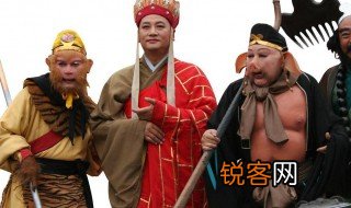西游记第39回概括 概括西游记第39回