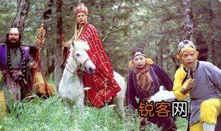 西游记14回概括 概括西游记14回