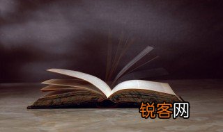 情状是什么意思 情状的意思