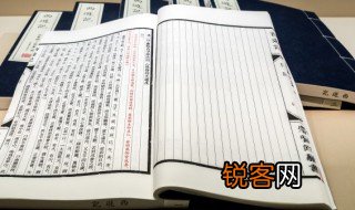 花荣的主要事迹概括 花荣的主要事迹简介