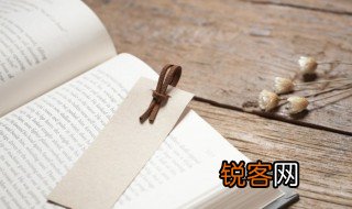 大闹飞云浦概括 大闹飞云浦概括 是