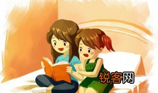 海底两万里每章概括 海底两万里每章概括1-5